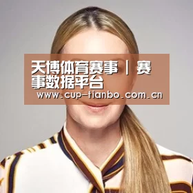 付律师